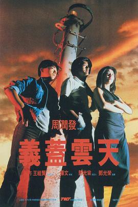 黛玉夹得好紧太爽了h